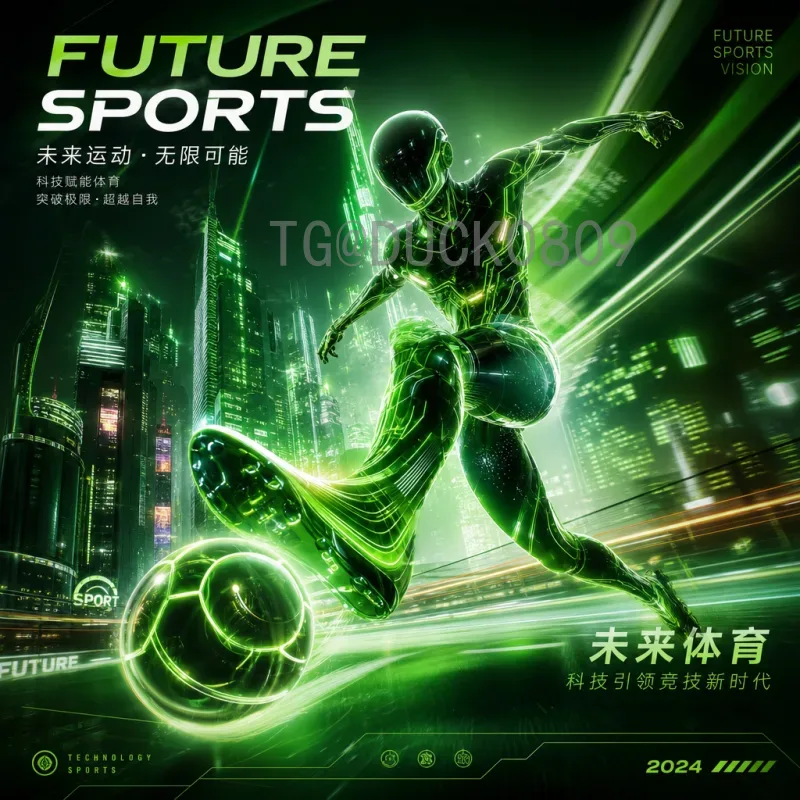官方2026年美加墨世界杯小组赛直播入口全攻略