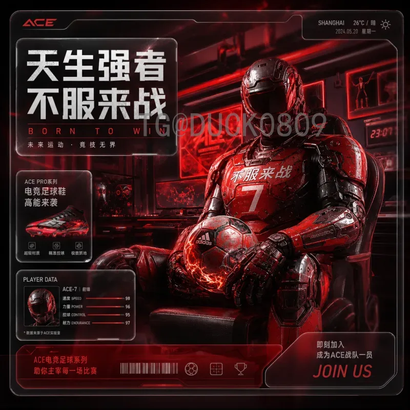 2026美加墨世界杯完整赛程查询指南：赛程安排、分组与观赛攻略